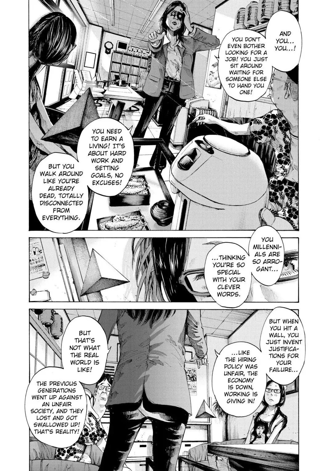 Oyasumi Punpun Chapter 83 image 08